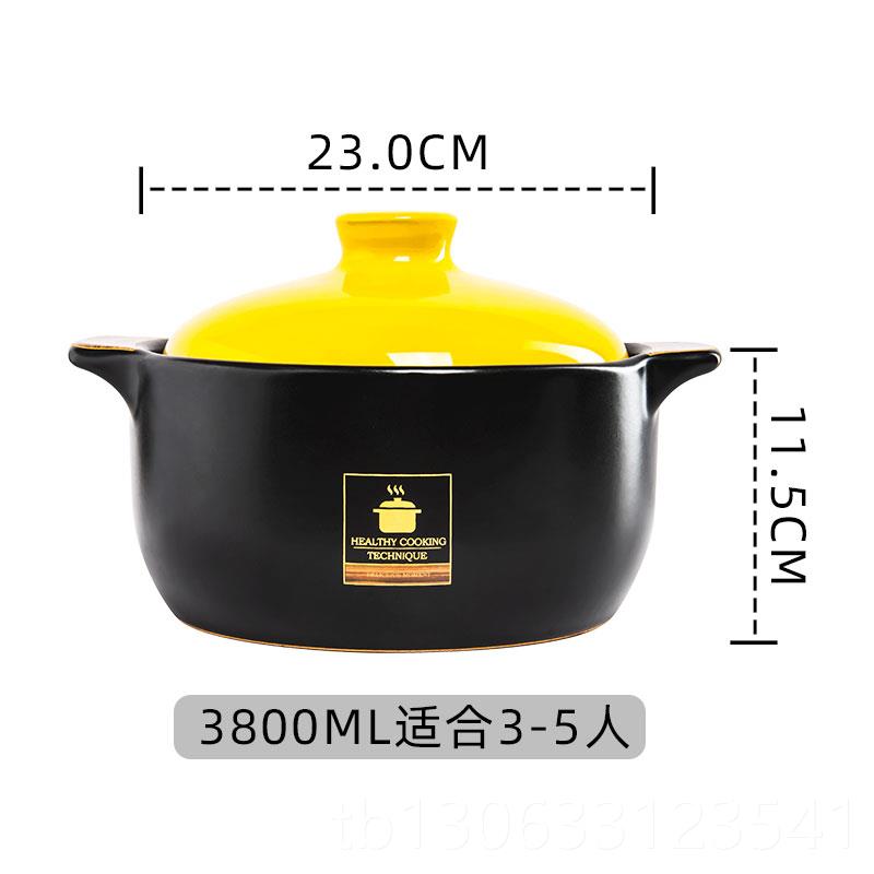 高档康舒家用砂锅耐高温陶瓷炖锅汤煲大煲直烧燃气沙容量锅瓷煲瓦