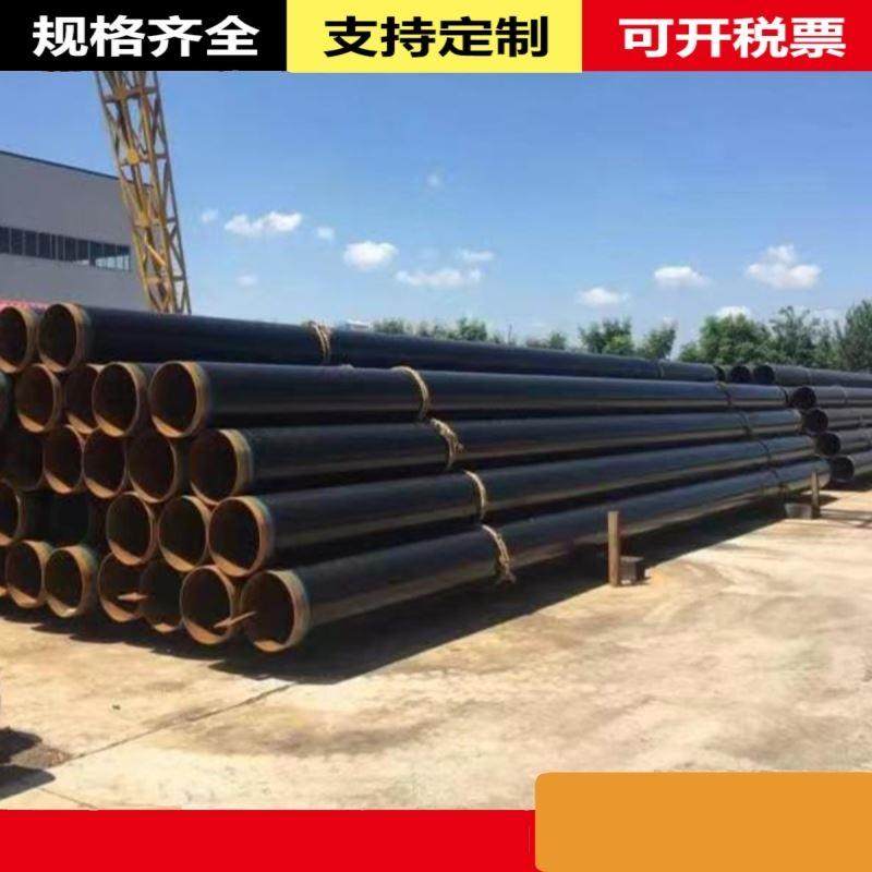 厂家螺旋管螺旋钢管钢护筒大口径排水管防腐螺旋管道排污给水直缝
