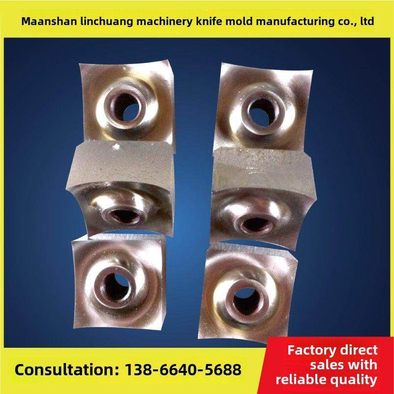 撕碎机刀片SKD11 D2 DC53单轴撕碎机刀片 撕碎机动刀40 46 50方刀