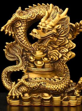 纯铜龙摆件聚宝盆龙五爪金龙金钱生肖龙元宝祥龙家居吉祥物装饰品