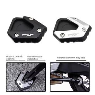 适用于东风700Mt 800Mt 800Mtx改进型放大座椅侧支撑加宽脚垫加宽