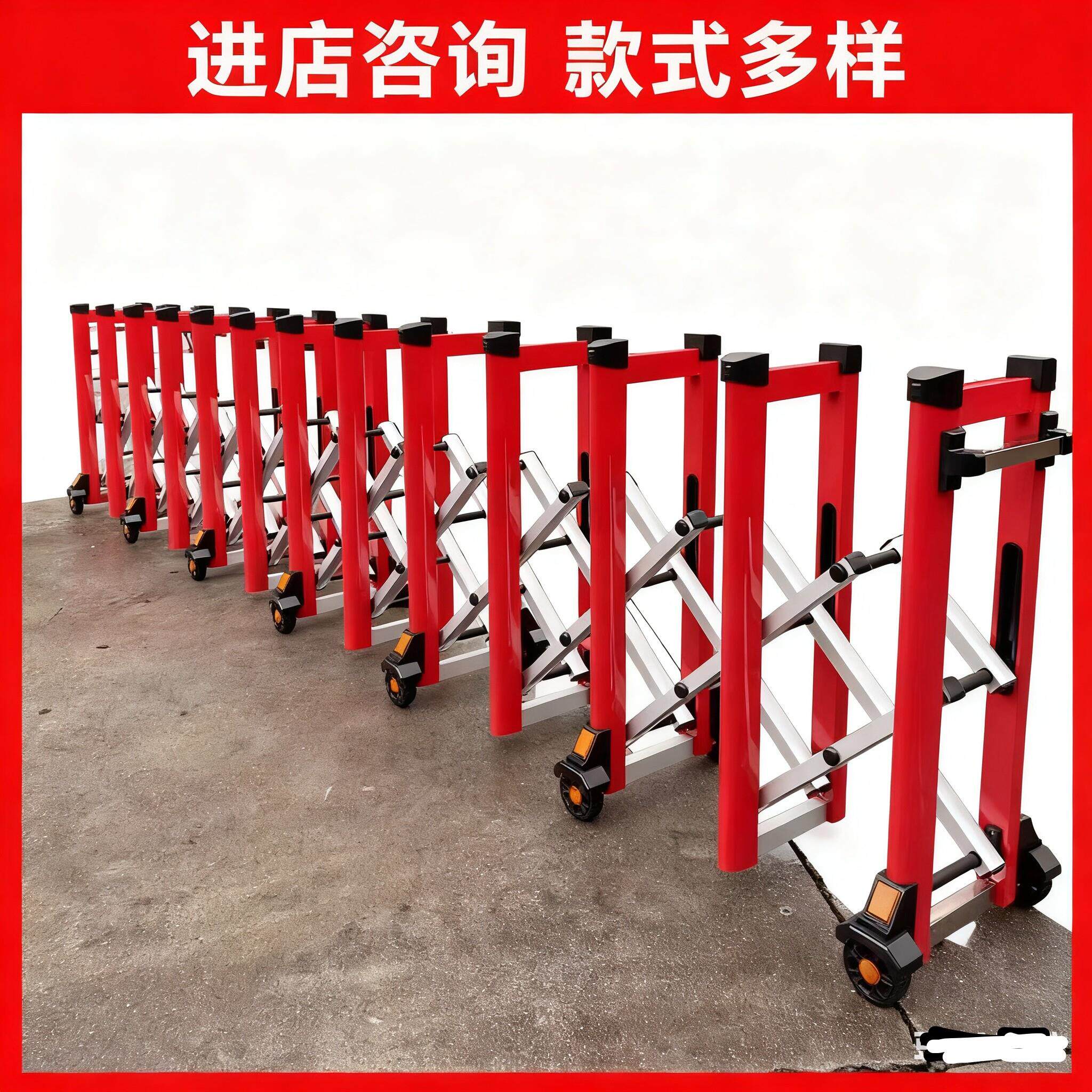 手动推拉伸缩门不锈钢折叠高速移动护栏路障临时施工庭院伸缩围栏