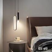 卧室床头吊灯轻奢长线北欧灯具现代简约创意个性 极简吧台小吊灯饰