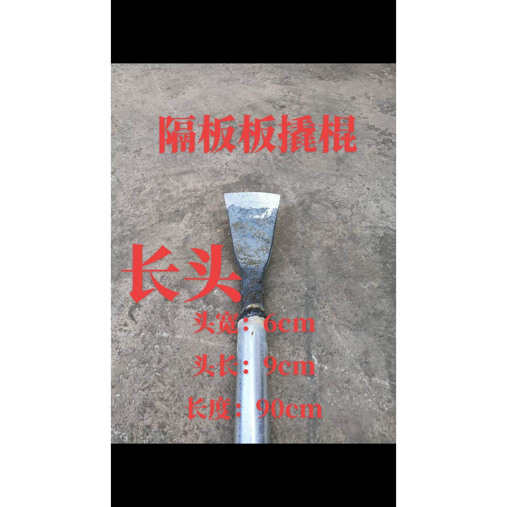 工地ALC隔墙板安装高强度撬棍翘棒25号螺纹钢淬火锻打厂家直发