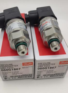 丹佛斯MBS 3000 060G1877压力感测器蒸气锅炉25bar压力变送器