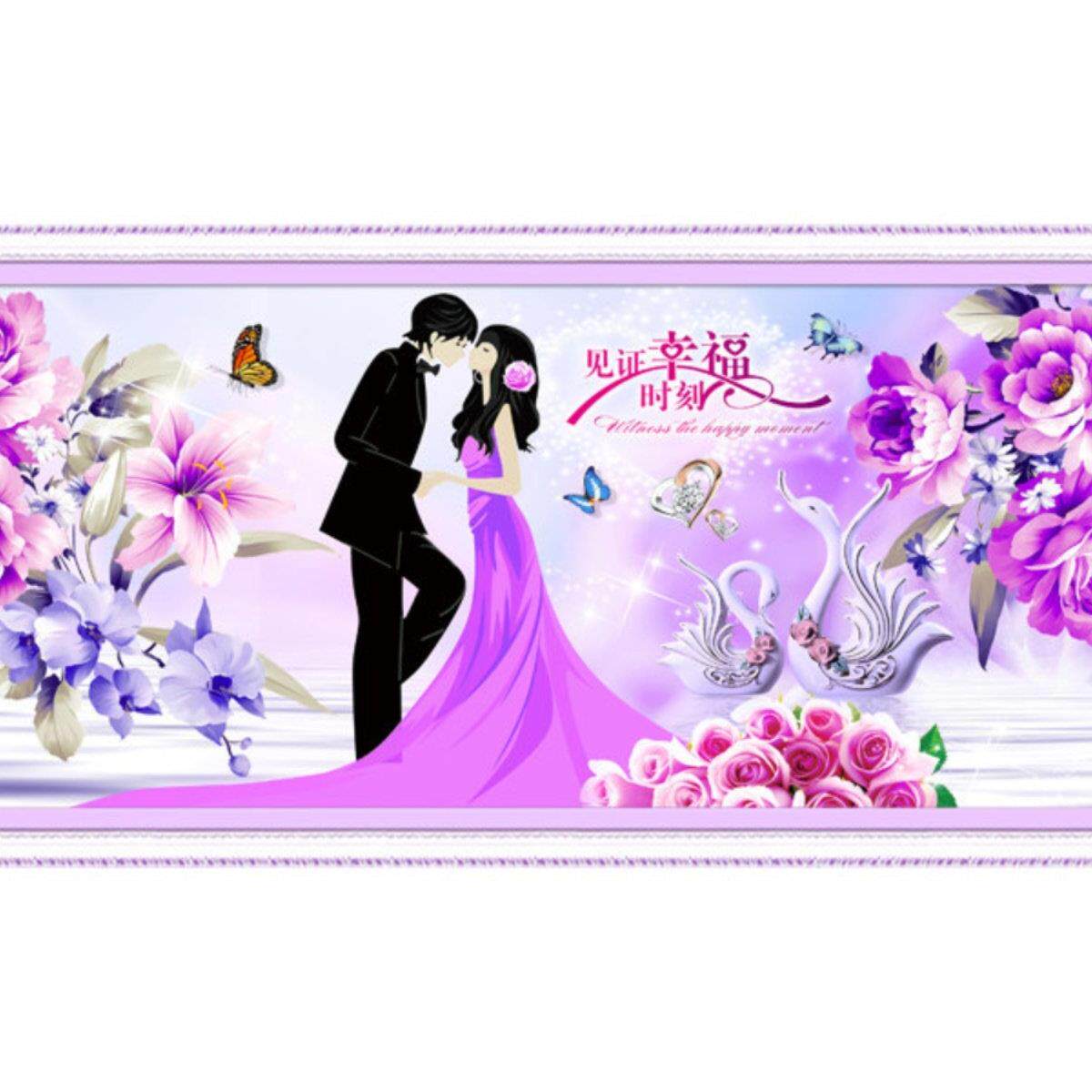 十字绣2024新款绣客厅结婚钻石画满钻现代中式喜庆婚礼卧室钻石绣