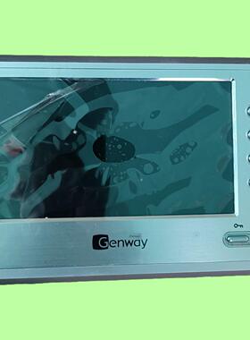 全新振威G3513彩色7寸分机 楼宇对讲室内门铃 单机无配件