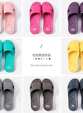 台湾 防臭拖鞋 女夏室内家用浴室防滑轻便速干 干男 紫色EVA泡沫