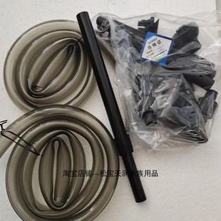 松宝过滤桶鱼缸配件连接出水雨淋管循环过滤缸外机套盒