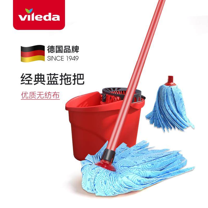 微力达懒人不织布自拧水布条拖把家用一拖净墩布地拖地拖一拖净布,家庭/个人清洁工具,水拖,淘宝优惠券,粉丝福利购,淘宝优惠卷