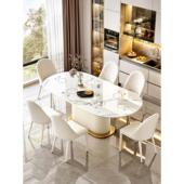 岩板大理石餐桌会议桌火锅桌电磁炉一体商用家用一人一锅桌椅组合