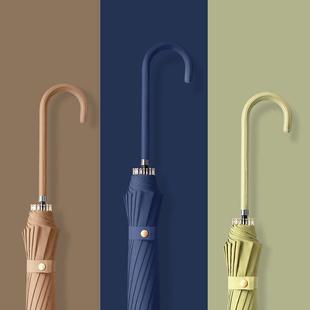 日系小清新遮阳晴雨两用伞学生防晒 配色皮柄16骨黑胶纯色自动伞