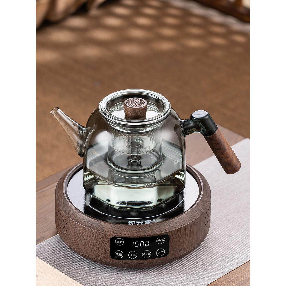 电陶炉玻璃煮茶壶耐高温家用烧水养生壶专用围炉新款煮茶器套装,餐饮具,煮茶炉,淘宝优惠券,粉丝福利购,淘宝优惠卷