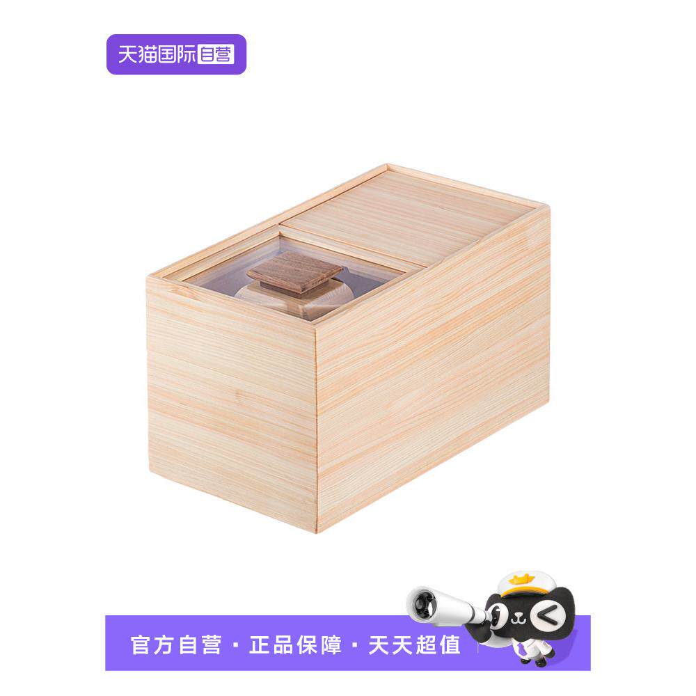 【自营】霜山桧木米箱家用防虫防潮食品级米桶装米缸可磁吸量米杯