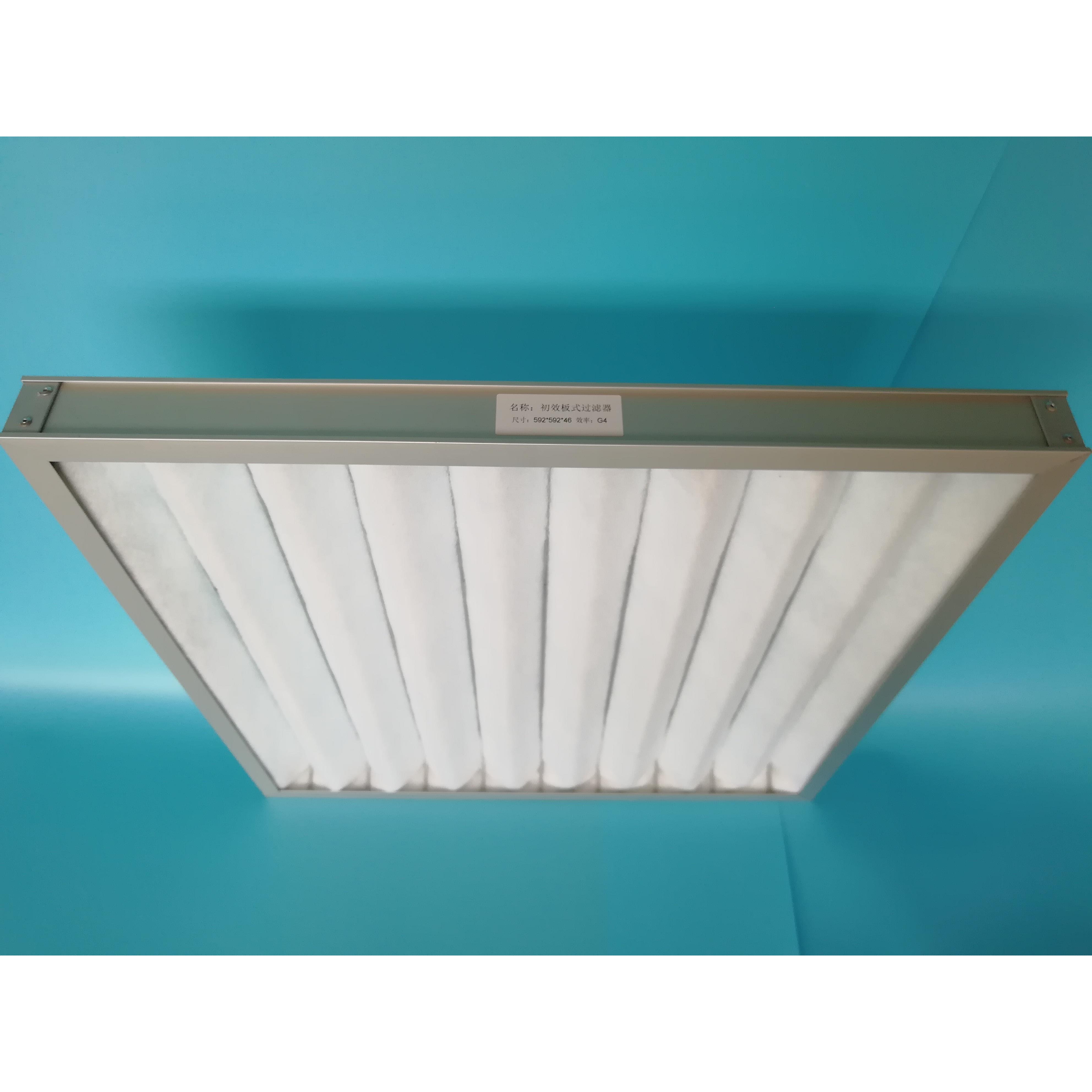 初效过滤器g4初效板式过滤器中效过滤器空调过滤网初效折叠过滤器