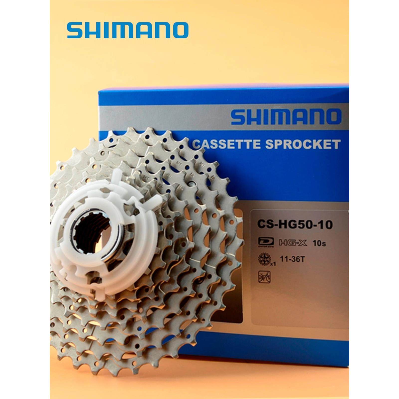 Shimano Shimano山地车卡式飞轮8 10 11 27速度30S Hg400-9 Hg201