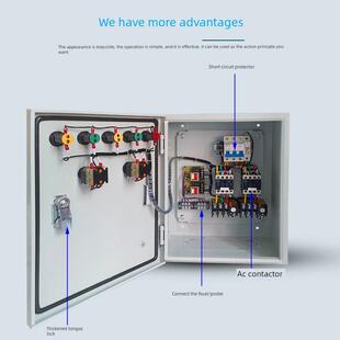 全自动水位，水位，水泵控制箱，污水浮子探头，安全电压，一次使