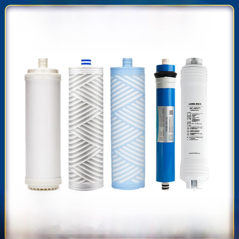 安吉尔净水器滤芯新A4/A6/A8/2575/2477/V6/N7全套原装正品新防伪