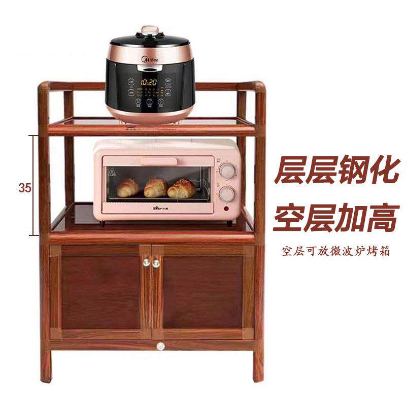 微波炉柜子铝合金收纳家用厨房收纳柜碗盘柜简易整体橱柜木纹工具