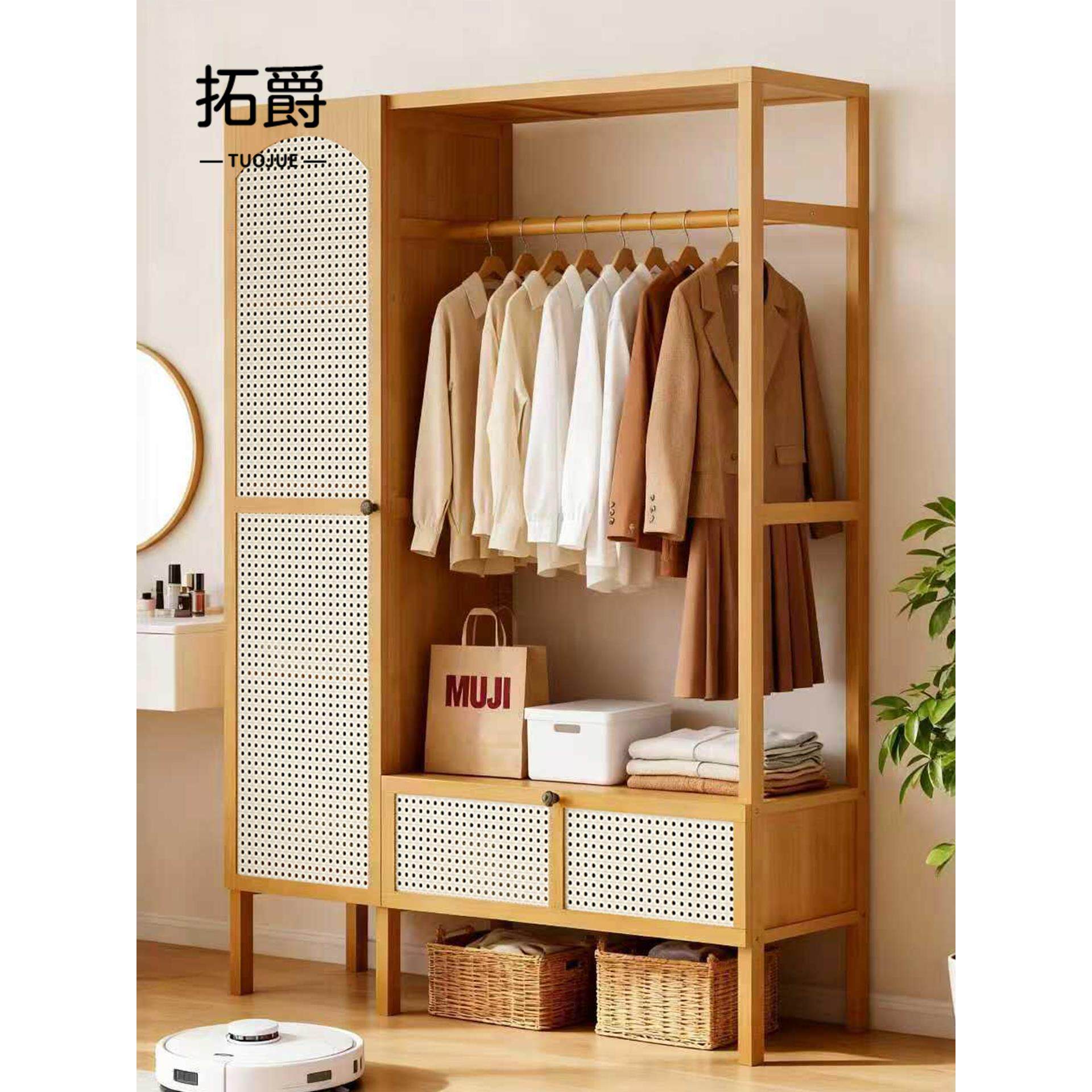 卧室落地挂衣架子非实木衣帽架小户型衣服收纳柜简易衣柜出租房用