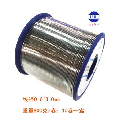 有铅焊锡丝40度1.5mm1.2mm1.0~0.8~0.6mm840#焊锡线Sn40Pb60 800g