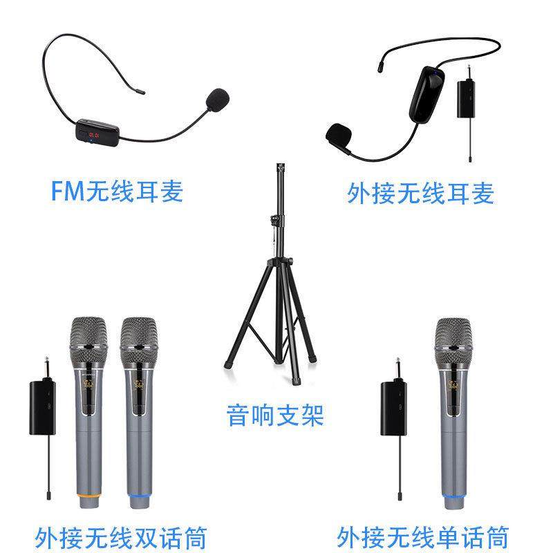 无线话筒U段麦克风头戴式外接可充电话筒FM耳麦三脚架音响包,影音电器,麦克风/话筒,淘宝优惠券,粉丝福利购,淘宝优惠卷