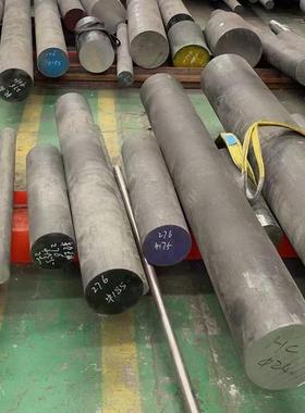 monelk500圆钢零切 蒙乃尔合金k500圆棒棒子 铜镍合金N05500棒材