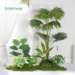 彷真绿植盆栽植物造景室内外彷真树盆景餐厅楼梯下大型场景观装饰