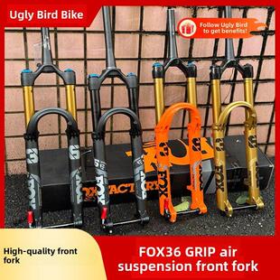 Fox36/38 Grip2山地车前叉桶轴空气叉110*15mm气缸轴减震器空气压
