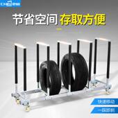 汽修厂专用轮胎收纳层架车间移动轮胎架4S店轮胎摆放展示架收纳支