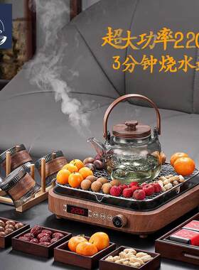 HCNTES冬天围炉煮茶烤火炉套装户外室内多功能玻璃煮茶壶电陶炉