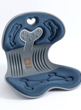 日本NGT花瓣坐垫办公室长期矫姿腰托 托靠旋磁护腰坐靠垫人体工学