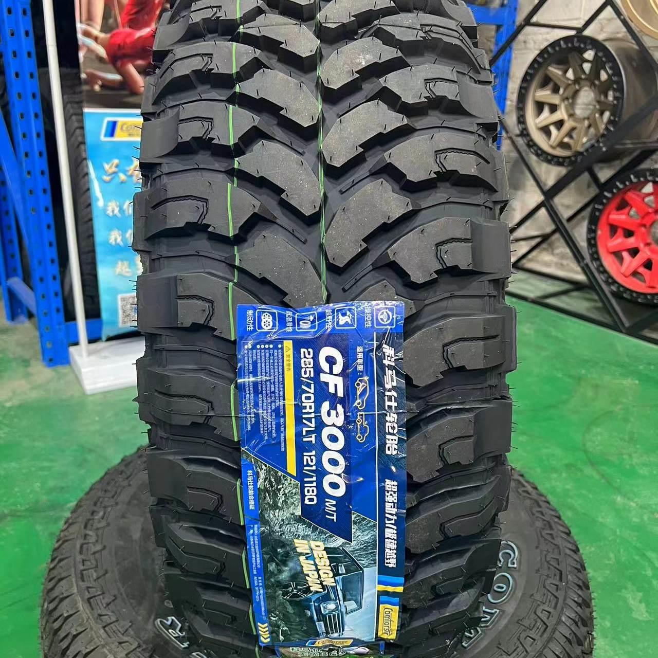 科马仕MT越野轮胎285/70R17坦克牧马人猛禽285 70 17 CF3000