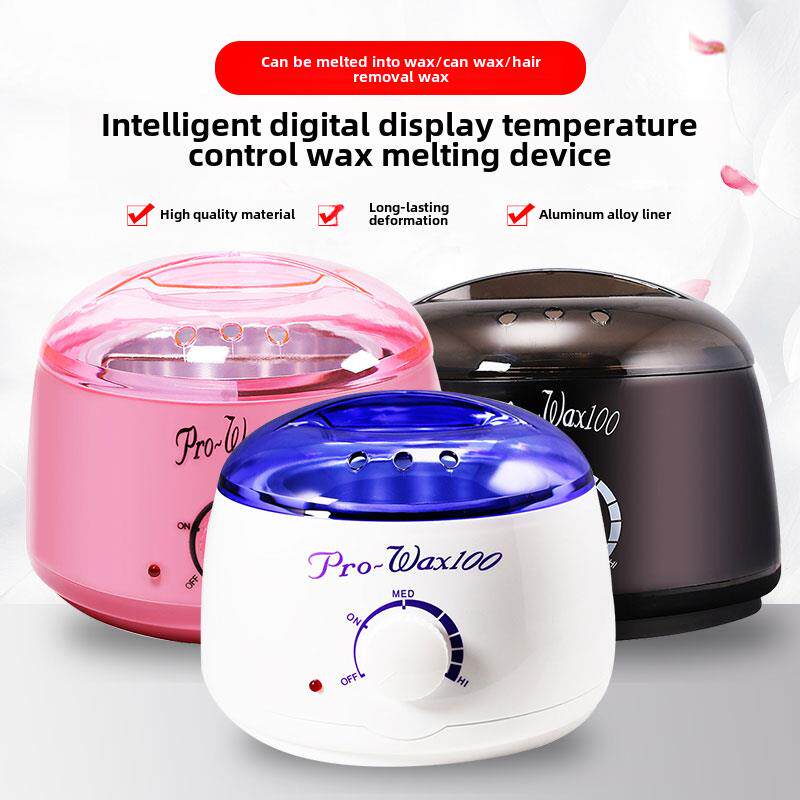 脱毛多功能热蜡蜜蜡机热蜡除毛蜜蜡豆加热器wax美容院蜡疗机500cc