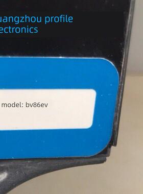 全新适用希沃86寸液晶平板显示设备BV86EV灯条 一体机背光