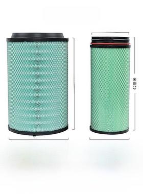 K2841PU空气滤芯适用解放J6陕汽德龙F3000A7重汽T7h豪沃336空滤器