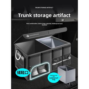 C10 S01 C11 C16 B10存储箱Trunk存储箱 C01 适用于零运行T03