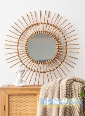 北欧藤编化妆镜挂墙装饰镜子手工编织浴室圆镜贴墙民宿壁挂化妆镜