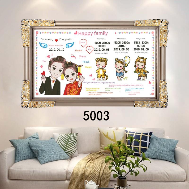 新全家福十字绣婴儿出生证明生日钻石画DIY儿童线绣钻石画满钻石