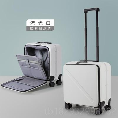 高档杆前开盖侧登机箱18行李箱女生小型密寸码箱男生旅行箱前开拉