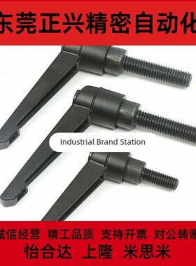 Haf31/41/42-M6-M8-M10-M12-L16 20 25 32 40 50一hida Handle