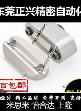 SLK-8A/25A/50A塑胶模具行位夹行位锁限位夹定位滑块形位固定器