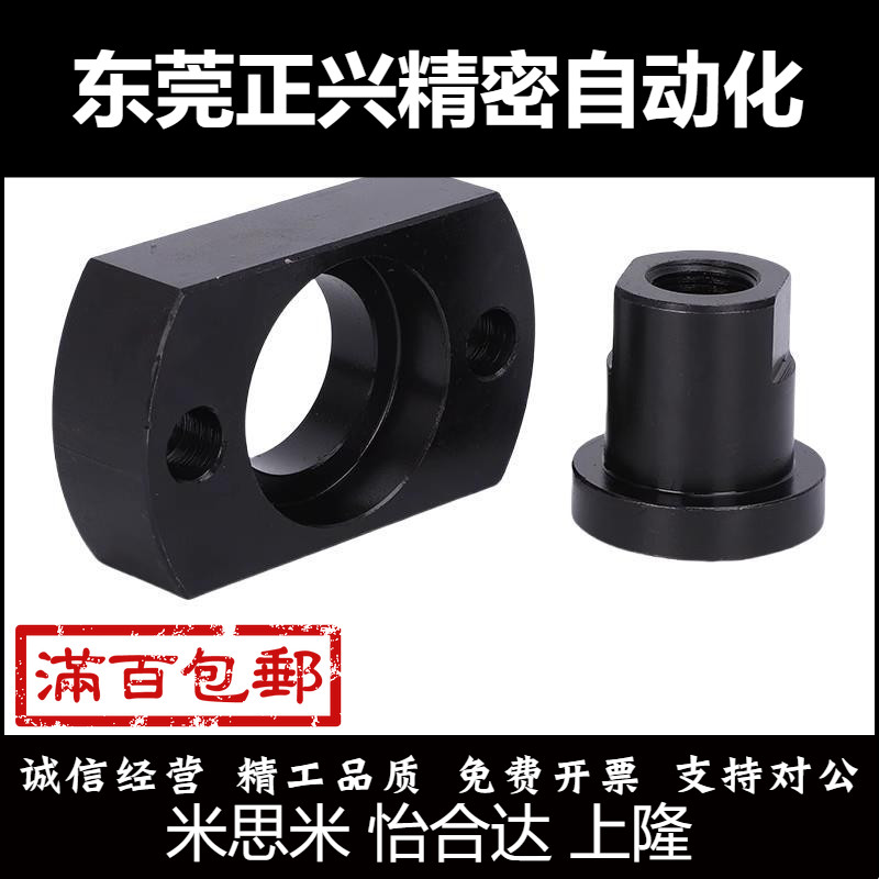浮动接头WHG11-M3 4 5 6 8 10 12 14 16 18 20 22 24 26 30 36FJC