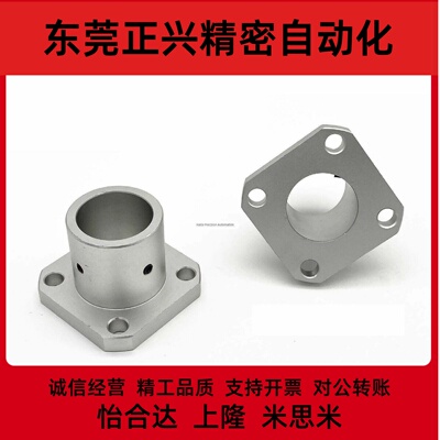 导向轴支座GAC08/GAC18/GAC28-D6/D8/D10/D12/D15/D20/D25/D30