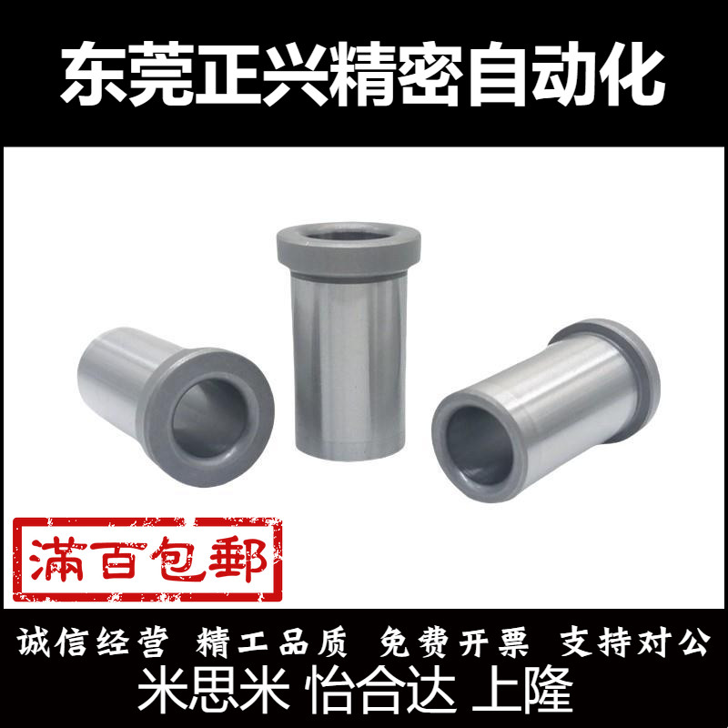 夹具衬套直柱标准型JBA JBAN JBAC2 3 4 5 6 8 10-12 15 16 20 25
