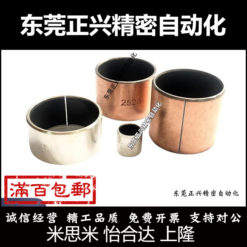 无油衬套干式直柱型MDZB3 4 5 6 8 10-3 4 5 6 8 10 12 15 20