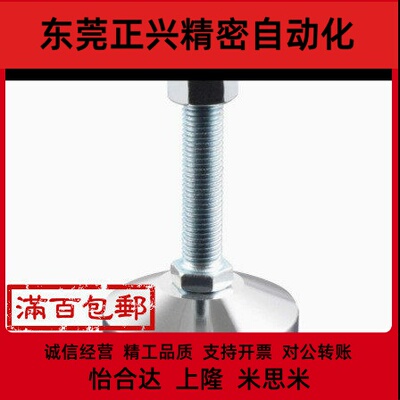 E-LWAD32-D80/D100/120/150-M24/20/30-L100/120/150/200重载脚杯