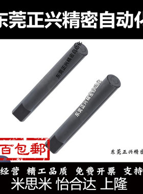 止动螺丝铰链销HCLSG HCLSGH SHCLSG PHCLSG5 6 8 10 12 15 16 20