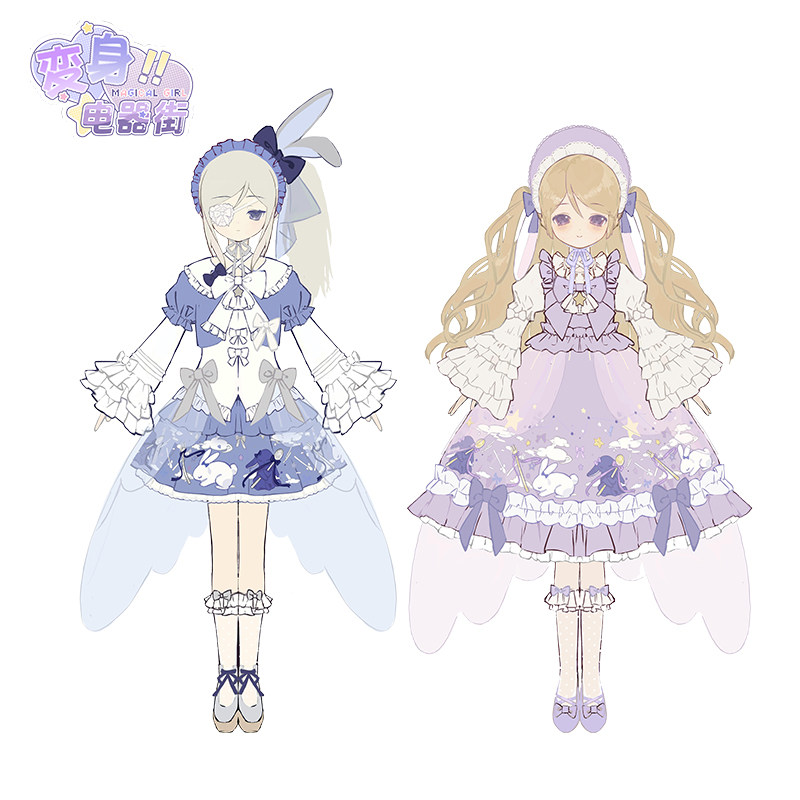 thumbnail for 【Full Price】Transform into Electric Appliance Street: Star Sand Story Limited Edition Special Six-Figure Bjd Special Edition Hanging Card True Day and True Night