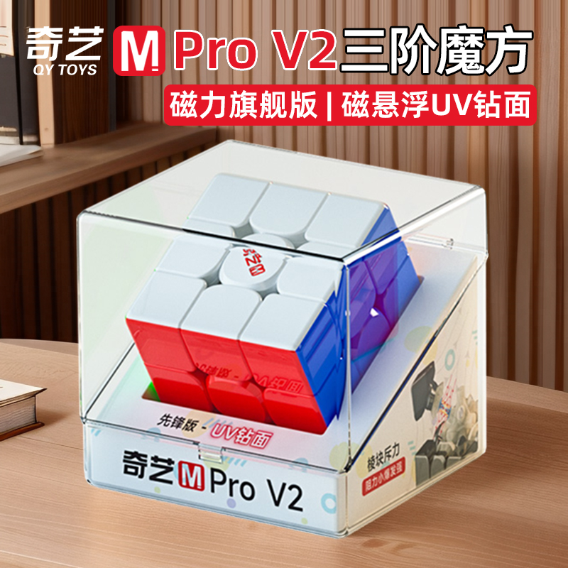 性价比卷王再升级,性能越级,狠超想象!